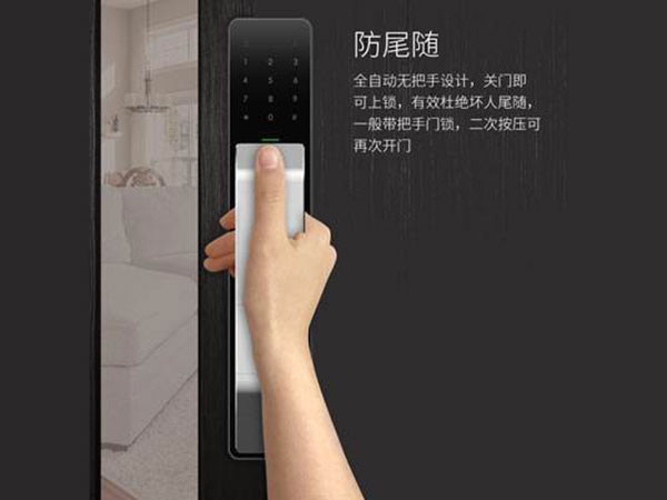 连云港市24小时上门开锁公司